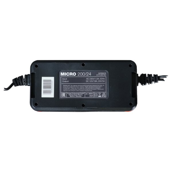 Зарядное устройство FUBAG MICRO 200/24 в Кемерово фото