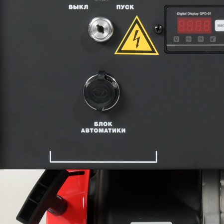 Бензиновый генератор FUBAG BS 9000 A ES с электростартером и коннектором автоматики в Кемерово фото