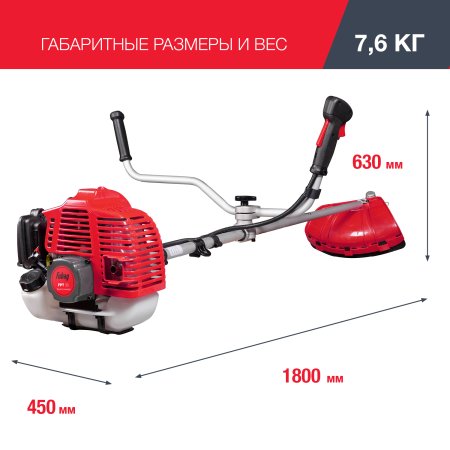 Бензиновый триммер FUBAG FPT 33 + Триммерная леска сечение витой квадрат L 130 м * 2,4 мм в ПОДАРОК в Кемерово фото