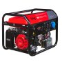 Бензиновый генератор FUBAG BS 6600 A ES с электростартером и коннектором автоматики в Кемерово фото