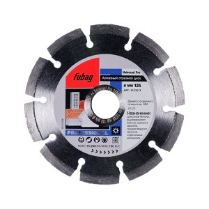 Алмазный отрезной диск FUBAG Universal Pro диам. 125/22.2 в Кемерово фото
