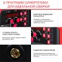 FUBAG Сварочный полуавтомат IRMIG 208 SYN PLUS (31447) + Маска сварщика Хамелеон IR 9-13N S (38072) + Сварочные краги на подкладке красные FWGN 10R (641180) в Кемерово фото