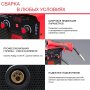 Полуавтомат сварочный FUBAG IRMIG 180 SYN с горелкой 250 А 3 м в комплекте в Кемерово фото