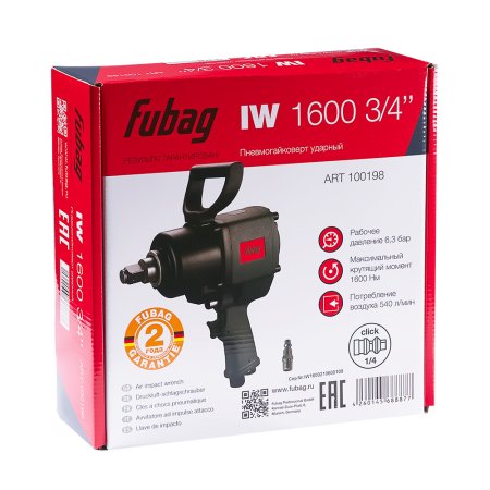 FUBAG Пневмогайковерт ударный IW1600 3/4 дюйма в Кемерово фото