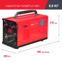 FUBAG Сварочный полуавтомат IRMIG 140 SYN с горелкой 150 А 3 м в комплекте в Кемерово фото