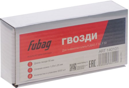 FUBAG Гвозди для F30 (F50 (1.05*1.25, 30 мм, 5000 шт) в Кемерово фото