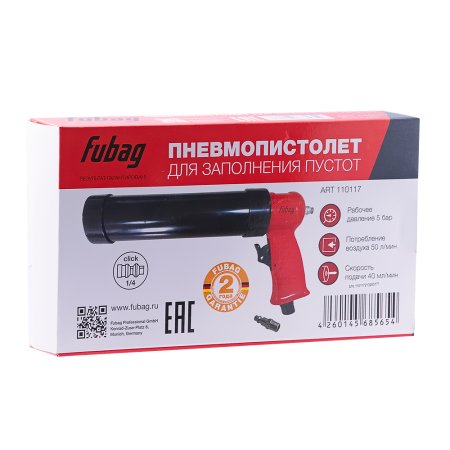 FUBAG Пневмопистолет для заполнения пустот в Кемерово фото