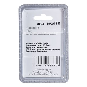FUBAG Переходник 3/8 дюйма M на 3/8 дюйма М, блистер 1 шт в Кемерово фото