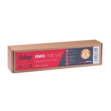 FUBAG Пневмогайковерт угловой RWC 105 1/2 дюйма в Кемерово фото
