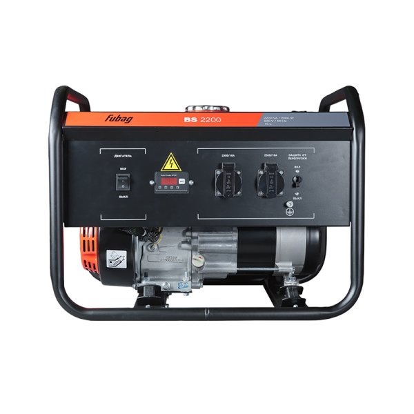 Бензиновый генератор FUBAG BS 2200 в Кемерово фото