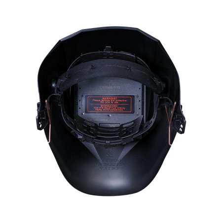  Маска сварщика Хамелеон FUBAG IR 9-13C S в Кемерово фото