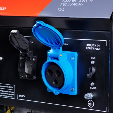 Бензиновый генератор FUBAG BS 3500 Duplex в Кемерово фото