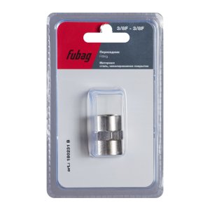 FUBAG Переходник 3/8 дюйма F - 3/8 дюйма F, блистер 1 шт в Кемерово фото