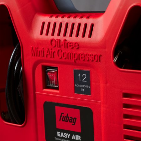 Компрессорный набор FUBAG Easy Air в Кемерово фото