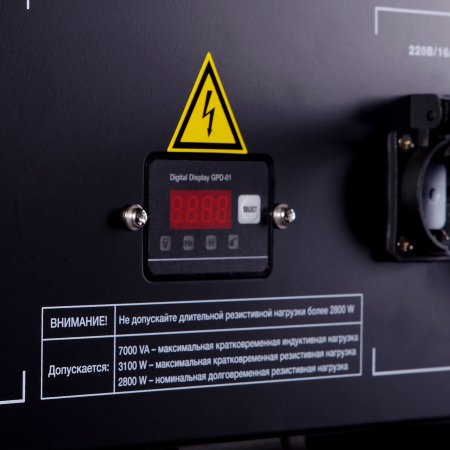 Бензиновый генератор FUBAG BS 3500 Duplex в Кемерово фото