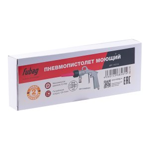FUBAG Пневмопистолет моющий в Кемерово фото