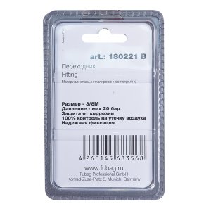 FUBAG Переходник 3/8 дюйма M заглушка, блистер 1 шт в Кемерово фото