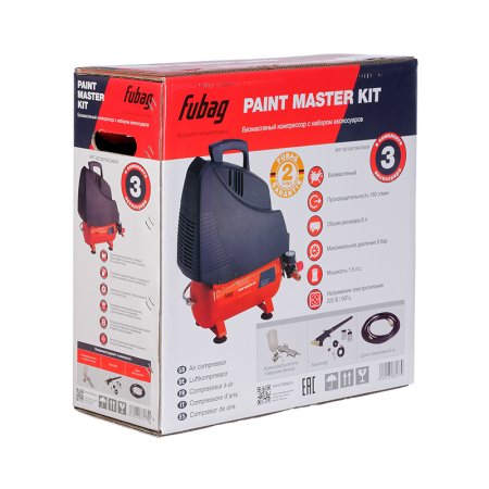 FUBAG Компрессорный набор Paint Master Kit безмасляный компрессор + 3 предмета в Кемерово фото