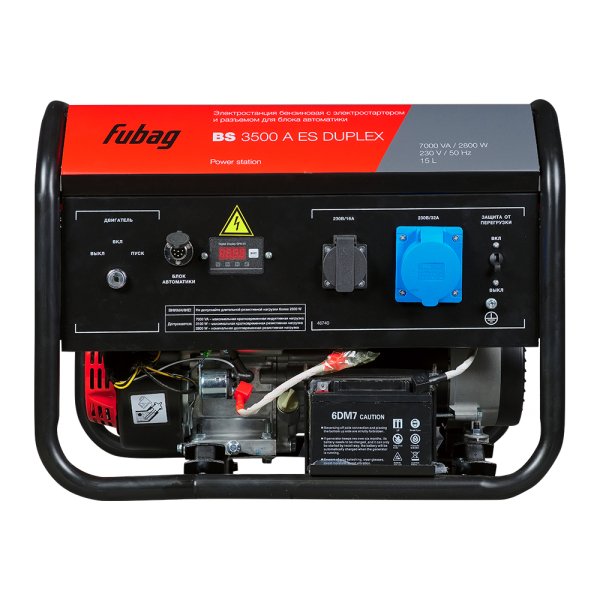 Бензиновый генератор FUBAG BS 3500 A ES DUPLEX в Кемерово фото