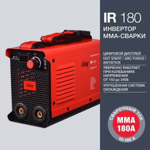 FUBAG Инвертор сварочный IR 180 в Кемерово фото