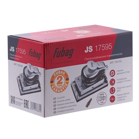 FUBAG Плоскошлифмашина JS17595 в Кемерово фото