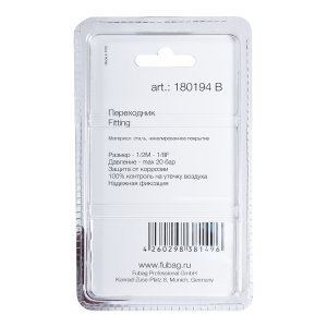 FUBAG Переходник 1/2 дюйма M на 1/8 дюйма F, блистер 1 шт. в Кемерово фото