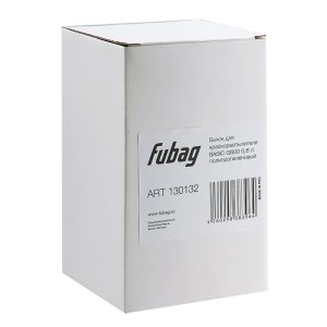 FUBAG Бачок для краскораспылителя BASIC G600, 0.6л полипропиленовый в Кемерово фото