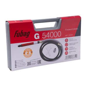 FUBAG Пневмогравер G 54000 в Кемерово фото