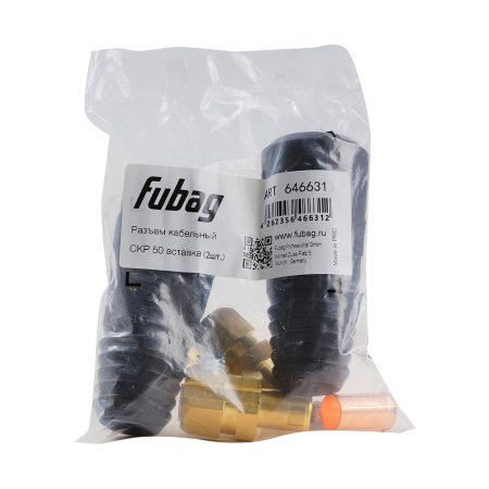 Разъем кабельный Fubag СКР 50 вставка (2 шт.) в Кемерово фото