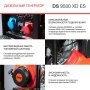 FUBAG Дизельный генератор (одно- и трехфазный) с электростартером DS 9500 XD ES в Кемерово фото