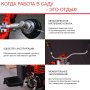 FUBAG Бензиновый триммер FPT 43R + Триммерная леска сечение витой квадрат L 130 м * 2.4 мм  в ПОДАРОК в Кемерово фото