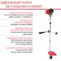 Бензиновый триммер FUBAG FPT 33R в Кемерово фото