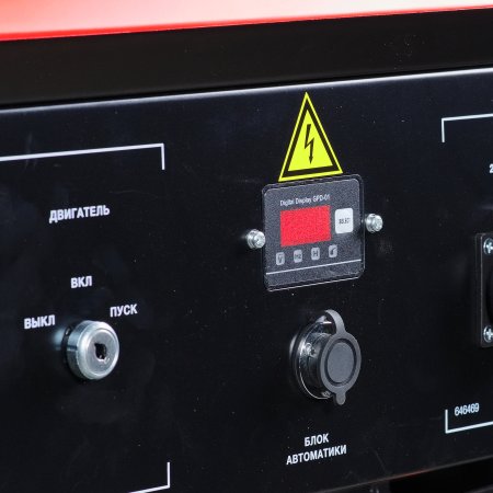 Бензиновый генератор FUBAG BS 3300 A ES с электростартером и коннектором автоматики в Кемерово фото