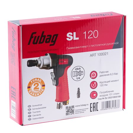FUBAG Пневмовинтоверт SL 120 + Биты для SL 100, SL 120 1/4 дюйма x50мм (100 шт.) в ПОДАРОК в Кемерово фото