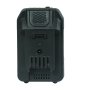 Аккумуляторная батарея FLI5S1P1202 Li-ion к бензиновым газонокосилкам FUBAG с электростартером и минирайдеру (20V/2Ah) в Кемерово фото