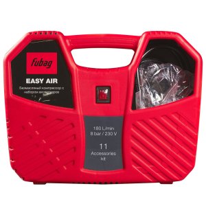 Компрессорный набор FUBAG Easy Air в Кемерово фото