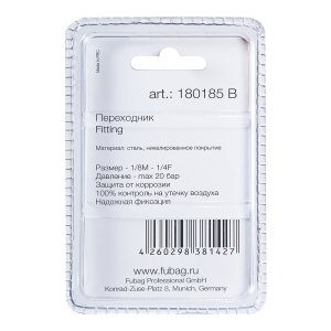 FUBAG Переходник 1/8 дюйма M на 1/4 дюйма F, блистер 1 шт. в Кемерово фото