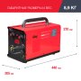 FUBAG Сварочный полуавтомат IRMIG 200 SYN с горелкой 250 А 3 м в комплекте в Кемерово фото
