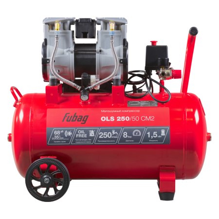 Компрессор воздушный безмасляный малошумный FUBAG OLS 250/50 CM2 в Кемерово фото