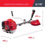 FUBAG Бензиновый триммер FPT 52R + Триммерная леска сечение витой квадрат L 130 м * 2.4 мм в ПОДАРОК в Кемерово фото