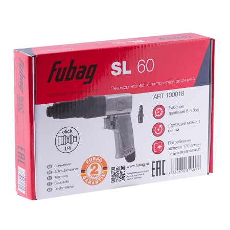 FUBAG Пневмовинтоверт SL 60 + Биты для SL 100, SL 120 1/4 дюйма x50мм (100 шт.) в ПОДАРОК в Кемерово фото