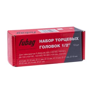 FUBAG Набор торцевых головок 1/2 дюйма, 10 шт. для гайковертов IW 580, IW 720, IW 900 (9-10-11-13-14-17-19-22-24-27 мм.), картонная коробка в Кемерово фото
